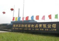 玻璃瓶生產廠家哪家質量好？